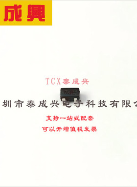 DMN601WK-7 DIODES(美台) 场效应管(MOSFET) 200mW 60V 300mA 1个