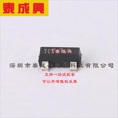 FMMT491ATA DIODES(美台) 三极管(BJT) 500mW 40V 1A NPN SOT-23