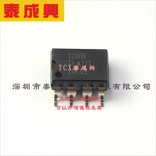AMC1200BDUBR TI(德州仪器) 隔离放大器 AMC1200BDUBR SMD-8-6.3m