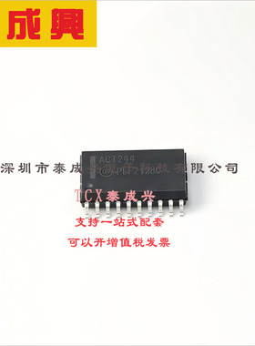 MC74ACT244DWR2G ON(安森美) 未分类