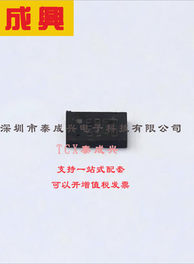 M34E04-FMC9TG ST(意法半导体) EEPROM 0℃~+95℃ 4Kbit I2C 1.7V