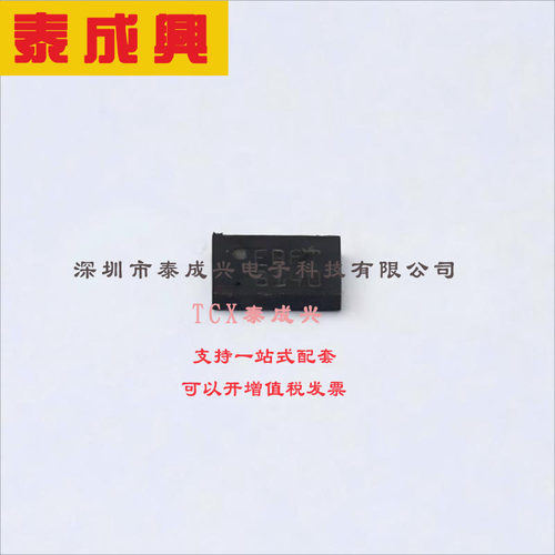 M34E04-FMC9TG ST(意法半导体) EEPROM 0℃~+95℃ 4Kbit I2C 1.7V