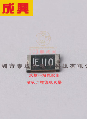 1812L110PR Littelfuse(美国力特) 聚合物-PTC-自恢复保险丝-8V-1