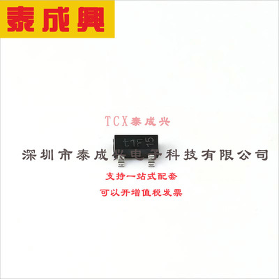 PMBT5550,215 Nexperia(安世) 三极管(BJT) 250mW 140V 300mA NPN