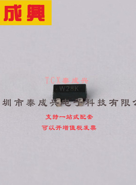 WNM2020-3/TR WILLSEMI(韦尔) 场效应管(MOSFET) 320mW 20V 830mA