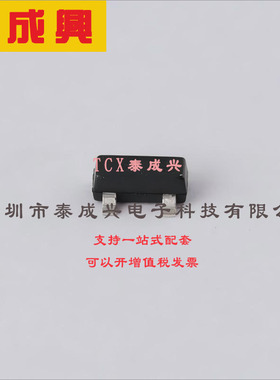 DMN3042L-7 DIODES(美台) 场效应管(MOSFET) 720mW 30V 5.8A 1个N
