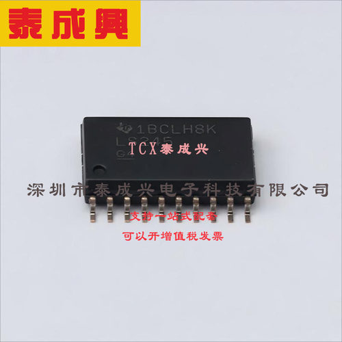 SN74LS245DWR TI(德州仪器) 其他逻辑