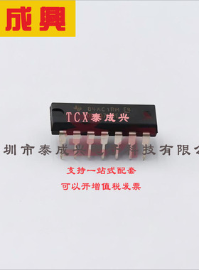 CD4007BE TI(德州仪器) 特殊逻辑IC CD4007BE DIP-14