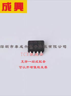 BA4580RFVM-TR ROHM(罗姆) 通用-放大器-2-电路-8-MSOP