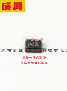 DDZ18ASF-7 DIODES(美台) 稳压二极管 16.6V 16.22V~17.06V 500mW