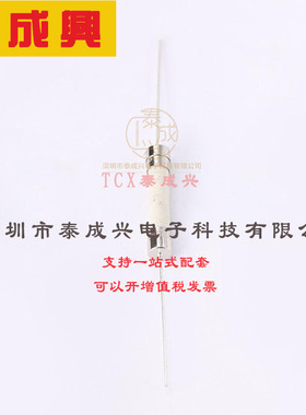 0325015.MXP Littelfuse(美国力特) Fuse-插件式