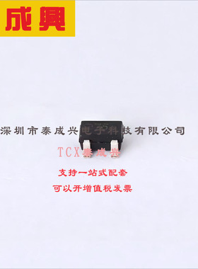 BAS7005WH6327XTSA1 Infineon(英飞凌) 肖特基二极管 1对共阴极 1