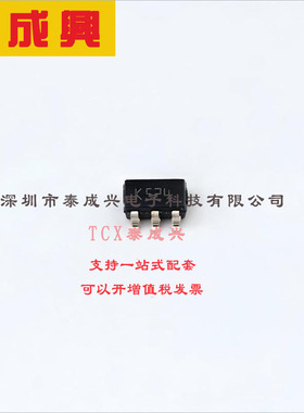 TS881ILT ST(意法半导体) 比较器 78dB 4.2mV 6mV 10pA SOT-23-5