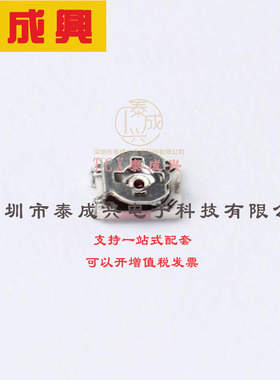 TC33X-2-203E BOURNS 可调电阻/电位器 100mW 20kΩ ±250ppm/℃