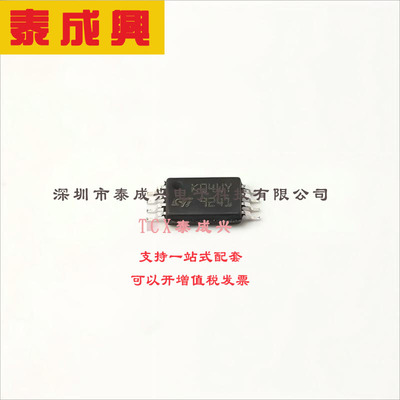 LM2904WYPT ST(意法半导体) 运算放大器 0.6V/us 双路 20nA 1.1MH