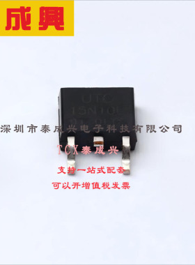 15N10L-TN3-R UTC(友顺) 场效应管(MOSFET) 37.4W 100V 14.7A 1个