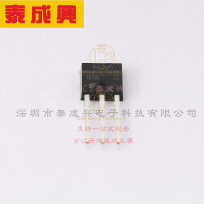 IRFU220PBF VISHAY(威世) 场效应管(MOSFET) 2.5W；42W 200V 4.8A