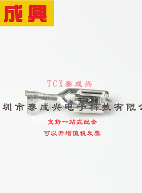 173722-1 TE Connectivity(美国泰科) 其他线对板连接器 187 PL E