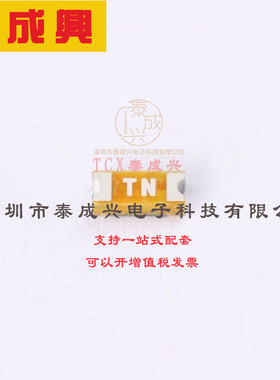 0468002.NRHF Littelfuse(美国力特) Fuse-贴片式