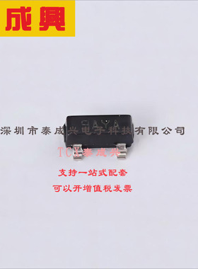 STM1813MWX7F ST(意法半导体) 监控和复位芯片 开漏 低电平有效 4