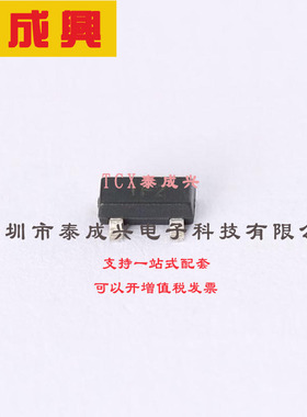 ZXTP25020DFLTA DIODES(美台) 三极管(BJT) 350mW 20V 1.5A PNP S