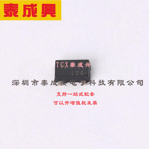 SSM3K333R,LF(T TOSHIBA(东芝) 场效应管(MOSFET) 1W 30V 6A 1个N