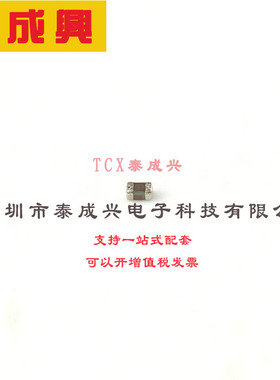 GRMMDXR60J105ME05D muRata(村田) 贴片电容(MLCC) 6.3V ±20% 1u