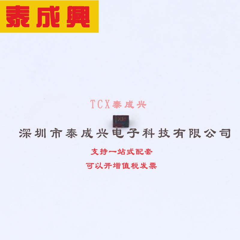 DMP32D4SFB-7B DIODES(美台) 场效应管(MOSFET) 500mW 30V 400mA