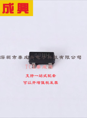 STM1001SBWX6F ST(意法半导体) 监控和复位芯片 开漏 低电平有效