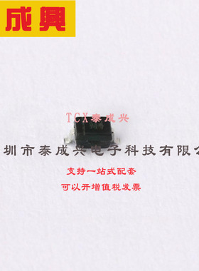 MMSZ5259BS-7-F DIODES(美台) 稳压二极管 39V 200mW 100nA@30V 8