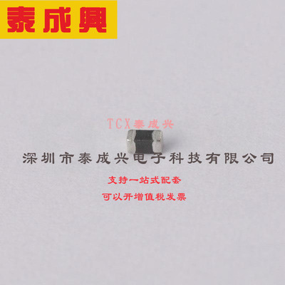 BLM18AG102SN1D muRata(村田) 磁珠 1kΩ@100MHz 500mΩ ±25% 45