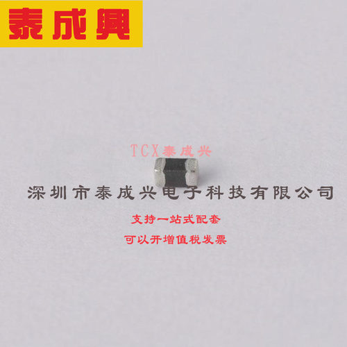 BLM18AG102SN1D muRata(村田) 磁珠 1kΩ@100MHz 500mΩ ±25% 45