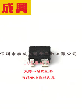 BFP182WH6327XTSA1 Infineon(英飞凌) RF-晶体管-NPN-12V-35mA-8G