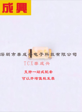 LTST-C194TBKT LITEON(台湾光宝) 发光二极管显示器件（LED）