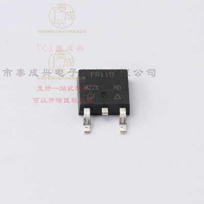 IRFR110TRPBF VISHAY(威世) 场效应管(MOSFET) 2.5W；25W 100V 4.