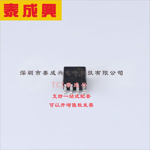 ELD207(TA) EVERLIGHT(台湾亿光) 晶体管输出光耦 DC 光电三极管