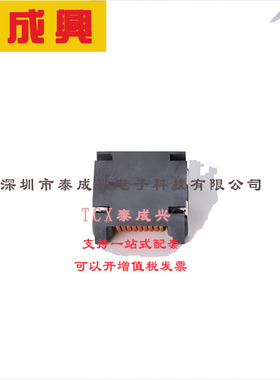 ACM1211-102-2PL-TL01 TDK 共模滤波器 50V 80V 6A SMD,12x11mm