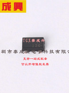 SSM3K333R,LF(T TOSHIBA(东芝) 场效应管(MOSFET) 1W 30V 6A 1个N
