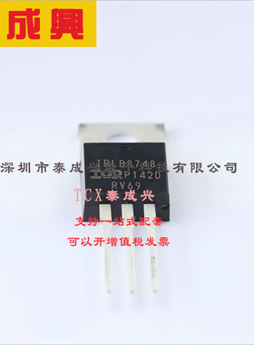 IRLB8748PBF Infineon(英飞凌) 场效应管(MOSFET) 75W 30V 78A 1