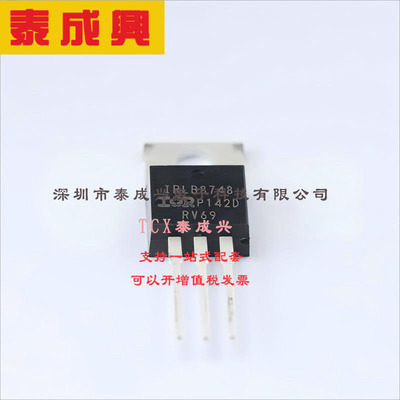 IRLB8748PBF Infineon(英飞凌) 场效应管(MOSFET) 75W 30V 78A 1