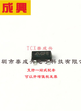 AP4341SNTR-G1 DIODES(美台) AC-DC控制器和稳压器 -40℃~+85℃ 2