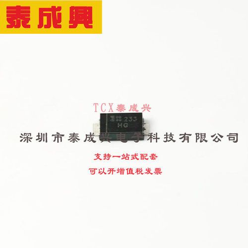 P4SMAJ6.0ADF-13 DIODES(美台) TVS Diode Single Uni-Dir 6V 400