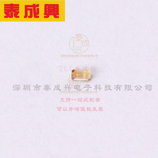 VLMB1500 VISHAY GS08 65° 威世 Viewing Blue mcd Angle