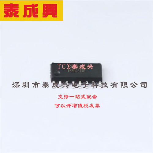 DS26C31TMX/NOPB TI(德州仪器) 其他接口