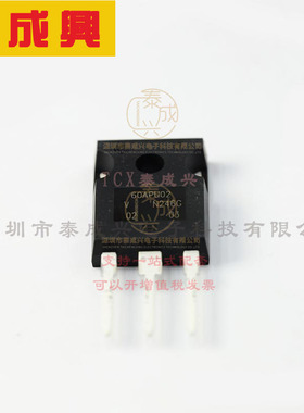 VS-60APU02-N3 VISHAY(威世) 快恢复/高效率二极管 独立式 980mV@