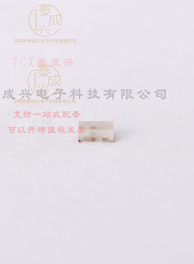TLMS1000-GS08 VISHAY(威世) 发光二极管 红色 SMD 603 2 mA 1.8