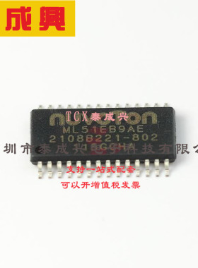ML51EB9AE NUVOTON(新唐) 单片机(MCU/MPU/SOC) 1.8V~5.5V 24 51