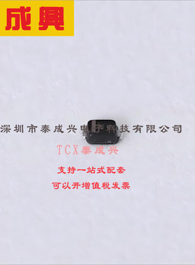 NSR0230P2T5G ON(安森美) 肖特基二极管 500mV@200mA 30V 10uA@10