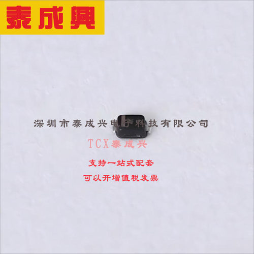 NSR0230P2T5G ON(安森美) 肖特基二极管 500mV@200mA 30V 10uA@10