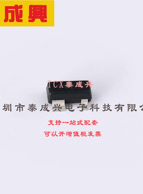 D1213A-02SR-7 DIODES(美台) TVS二极管 Dataline Protection PP